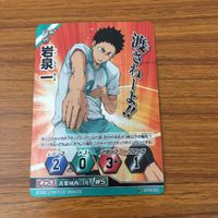 カード トレカ まとめ ハイキュー バボカ 渡 親治 岩泉 一 金田一 勇太郎 レア キラ 17 サムネイル 7