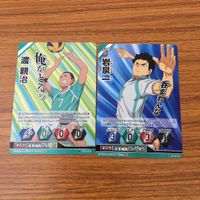 カード トレカ まとめ ハイキュー バボカ 渡 親治 岩泉 一 金田一 勇太郎 レア キラ 17 サムネイル 3