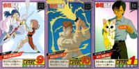 カード 幽遊白書 カードダス スーパーバトル まとめ 幻海 47 桑原和真 46 幸吉 44 バンダイ バンプレスト 1993