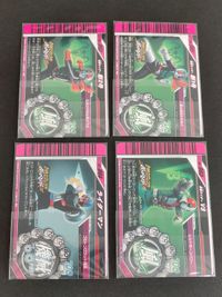 S6-001 S6-002 S6-003 S6-004 仮面ライダー ガンバライド カード V3 ライダーマン 新1号 新2号 サムネイル 2