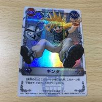 交渉歓迎 う41 お薦め カード メルヘヴン 非売品 プロモ KONAMI キラ ギンタ 異界の住人 p-001 レア 限定 1912