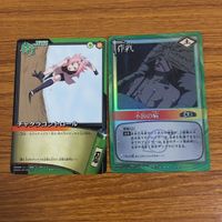 カード トレカ まとめ NARUTO ナルト チャクラコントロール 不治の病 砂漠の我愛羅 みたらし アンコ イチャイチャタクティクス 72 サムネイル 3