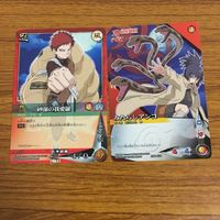 カード トレカ まとめ NARUTO ナルト チャクラコントロール 不治の病 砂漠の我愛羅 みたらし アンコ イチャイチャタクティクス 72 サムネイル 5