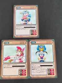 ガンガンヴァーサス カード ドラゴンクエスト モンスターズ＋ ドラクエ マチコ チーサン R クリオ スライム サムネイル 1