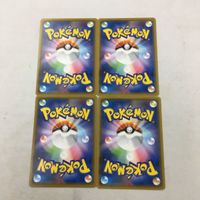 ポケモンカード 新裏面 まとめ ４枚 れんげきエネルギー 9 サムネイル 2