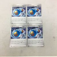 ポケモンカード 新裏面 まとめ ４枚 れんげきエネルギー 9 サムネイル 1