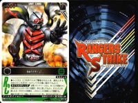 カード レンジャーズストライク まとめ 字レア レア X 宏のオルゴール時計 ミニ電王 SF コーカサス サムネイル 2