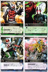 カード レンジャーズストライク まとめ 字レア レア X 宏のオルゴール時計 ミニ電王 SF コーカサス サムネイル 1