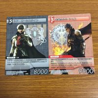 カード トレカ まとめ ファイナル ファンタジー FF シド オールスタイン 朱雀のルシ シュユ ウォーリアオブライト バッツ ユフィ 32 サムネイル 3