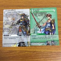 カード トレカ まとめ ファイナル ファンタジー FF シド オールスタイン 朱雀のルシ シュユ ウォーリアオブライト バッツ ユフィ 32 サムネイル 5