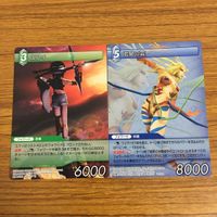 カード トレカ まとめ ファイナル ファンタジー FF シド オールスタイン 朱雀のルシ シュユ ウォーリアオブライト バッツ ユフィ 32 サムネイル 7