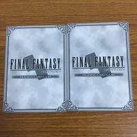 カード トレカ まとめ ファイナル ファンタジー FF シド オールスタイン 朱雀のルシ シュユ ウォーリアオブライト バッツ ユフィ 32 サムネイル 4
