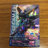 ガンダム トライエイジ カード まとめ 11 サムネイル 5
