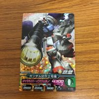 ガンダム トライエイジ カード まとめ 11 サムネイル 3