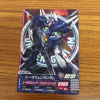 ガンダム トライエイジ カード まとめ 11 サムネイル 4