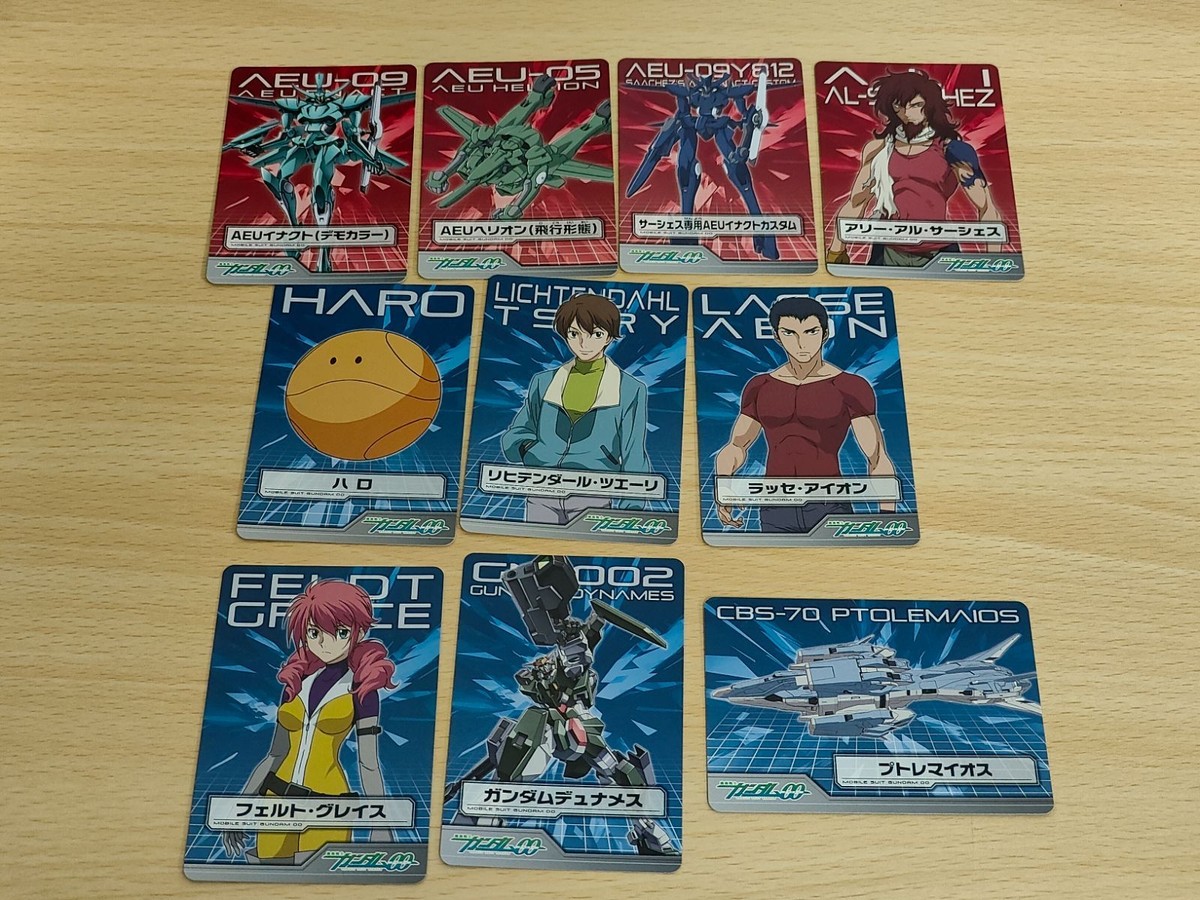 機動戦士ガンダム00 ダブルオー MS セレクション カード キャラ ハロ フェルト・グレイス アリー・アル・サーシェス イナクトカスタム 031 032 033 044 045 051 052 047 022 027