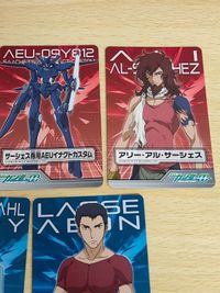 機動戦士ガンダム00 ダブルオー MS セレクション カード キャラ ハロ フェルト・グレイス アリー・アル・サーシェス イナクトカスタム 031 032 033 044 045 051 052 047 022 027 サムネイル 4