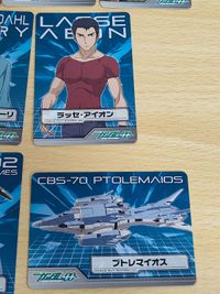 機動戦士ガンダム00 ダブルオー MS セレクション カード キャラ ハロ フェルト・グレイス アリー・アル・サーシェス イナクトカスタム 031 032 033 044 045 051 052 047 022 027 サムネイル 3