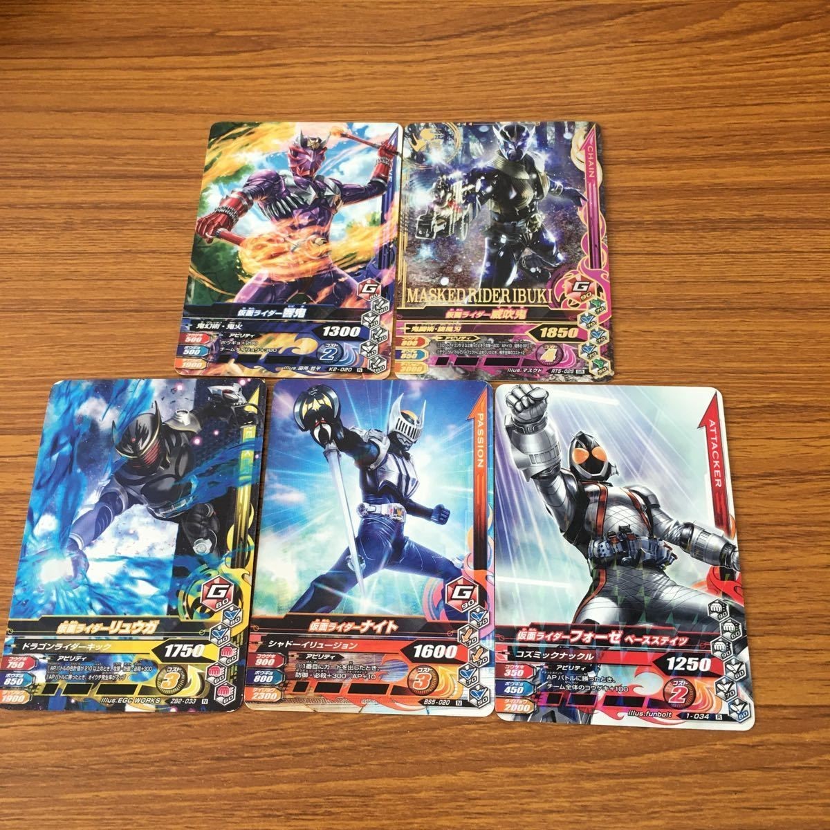 仮面ライダー バトル ガンバライジング カード まとめ 40