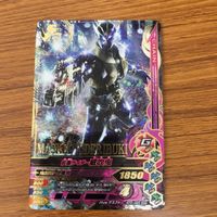 仮面ライダー バトル ガンバライジング カード まとめ 40 サムネイル 3