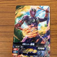 仮面ライダー バトル ガンバライジング カード まとめ 40 サムネイル 2