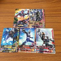 仮面ライダー バトル ガンバライジング カード まとめ 40