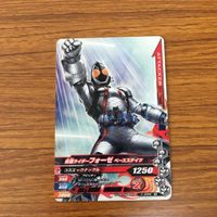 仮面ライダー バトル ガンバライジング カード まとめ 40 サムネイル 6