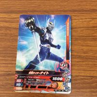 仮面ライダー バトル ガンバライジング カード まとめ 40 サムネイル 5