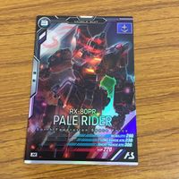 カード トレカ まとめ ガンダム アーセナルベース クロエ クローチェ ペイルライダー 50 サムネイル 5