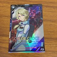 カード トレカ まとめ ガンダム アーセナルベース クロエ クローチェ ペイルライダー 50 サムネイル 3