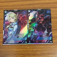 カード トレカ まとめ ガンダム アーセナルベース クロエ クローチェ ペイルライダー 50
