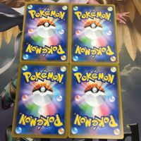 ポケモンカード 新裏面 まとめ 4枚 トレーナーカード サポート エール団の応援 14 サムネイル 2