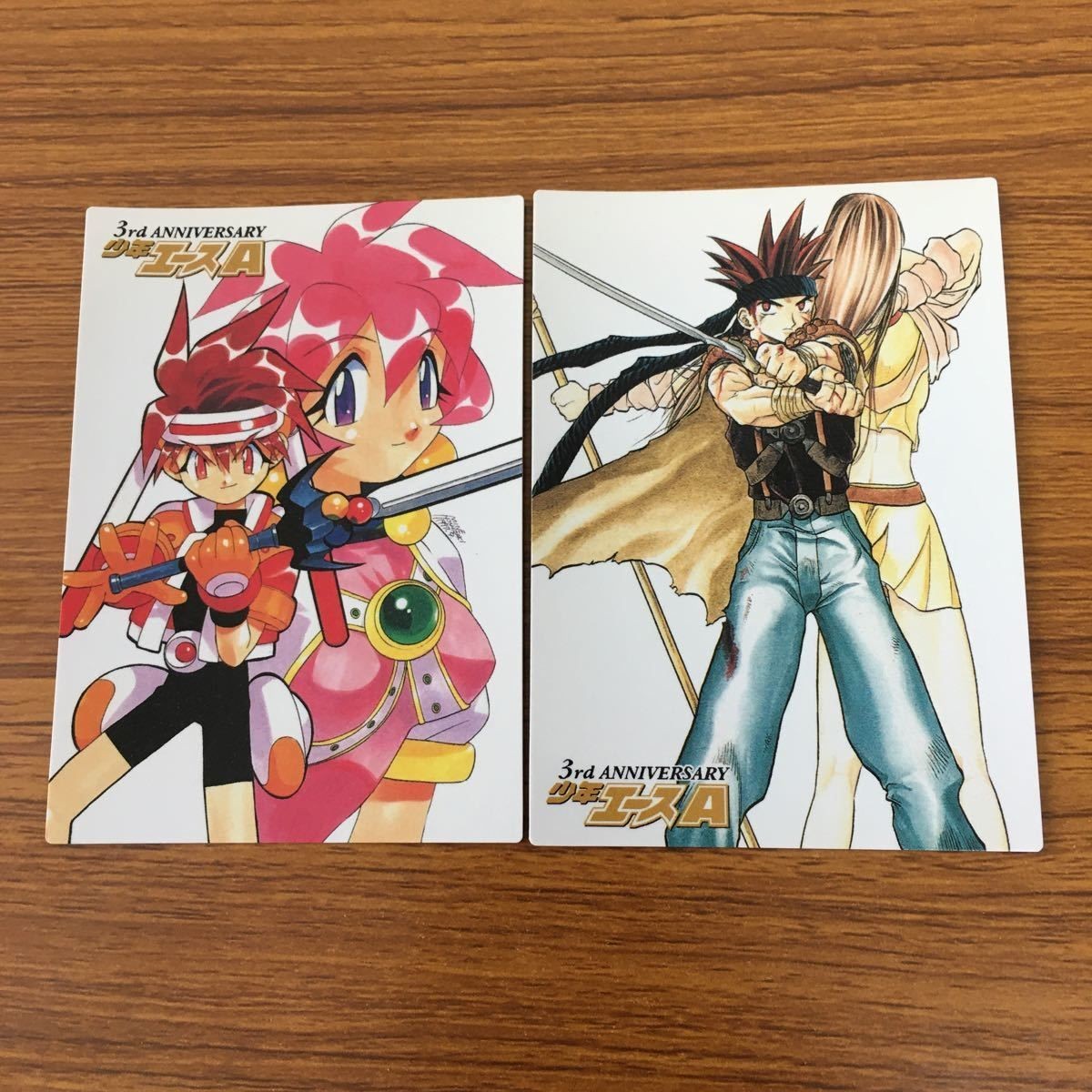 少年エース A カード 非売品 まとめ 12