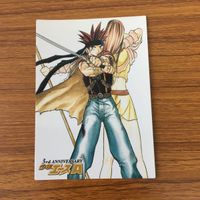 少年エース A カード 非売品 まとめ 12 サムネイル 3