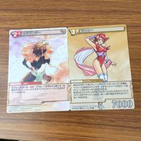 カード トレカ まとめ SAGA 25th サラマンダー シリュー カイ イーストガード アルベルト シフ Dr. クライン 11 サムネイル 3