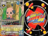 Hitman Reborn Card Lot Gola Mosca Leone Chrome CCG サムネイル 3