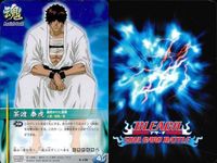 カード まとめ ブリーチ BLEACH ソウルカードバトル 井上織姫 夜一 茶渡泰虎 石田雨竜 盾舜六花 井上織姫 相馬芳野 大虚 朽木ルキア サムネイル 4
