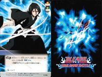 カード まとめ ブリーチ BLEACH ソウルカードバトル 井上織姫 夜一 茶渡泰虎 石田雨竜 盾舜六花 井上織姫 相馬芳野 大虚 朽木ルキア サムネイル 10