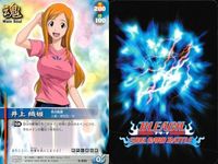 カード まとめ ブリーチ BLEACH ソウルカードバトル 井上織姫 夜一 茶渡泰虎 石田雨竜 盾舜六花 井上織姫 相馬芳野 大虚 朽木ルキア サムネイル 2