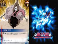 カード まとめ ブリーチ BLEACH ソウルカードバトル 井上織姫 夜一 茶渡泰虎 石田雨竜 盾舜六花 井上織姫 相馬芳野 大虚 朽木ルキア サムネイル 9