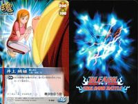 カード まとめ ブリーチ BLEACH ソウルカードバトル 井上織姫 夜一 茶渡泰虎 石田雨竜 盾舜六花 井上織姫 相馬芳野 大虚 朽木ルキア サムネイル 7