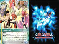 カード まとめ ブリーチ BLEACH ソウルカードバトル 井上織姫 夜一 茶渡泰虎 石田雨竜 盾舜六花 井上織姫 相馬芳野 大虚 朽木ルキア サムネイル 6
