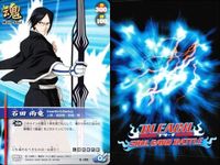 カード まとめ ブリーチ BLEACH ソウルカードバトル 井上織姫 夜一 茶渡泰虎 石田雨竜 盾舜六花 井上織姫 相馬芳野 大虚 朽木ルキア サムネイル 5