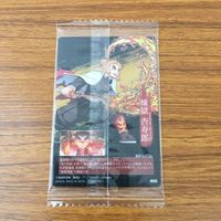 カード トレカ まとめ 鬼滅の刃 煉獄 杏寿郎 竈門 炭治郎 嘴平 伊之助 我妻 善逸 8 サムネイル 8