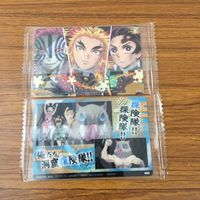 カード トレカ まとめ 鬼滅の刃 煉獄 杏寿郎 竈門 炭治郎 嘴平 伊之助 我妻 善逸 8 サムネイル 6