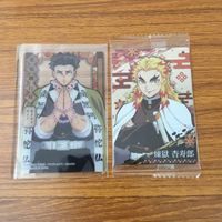 カード トレカ まとめ 鬼滅の刃 煉獄 杏寿郎 竈門 炭治郎 嘴平 伊之助 我妻 善逸 8 サムネイル 3