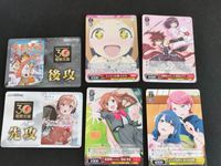 幼馴染みの二人 祭里＆すず ヴァイスシュヴァルツ W110-P01 ２人の気持ち 香子＆双葉 少女☆歌劇 レヴュースタァライト サムネイル 1