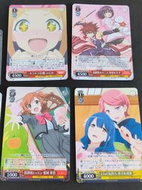 幼馴染みの二人 祭里＆すず ヴァイスシュヴァルツ W110-P01 ２人の気持ち 香子＆双葉 少女☆歌劇 レヴュースタァライト サムネイル 3