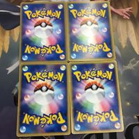 ポケモンカード 新裏面 4枚 エネルギーカード マルチエネルギー 1 サムネイル 2
