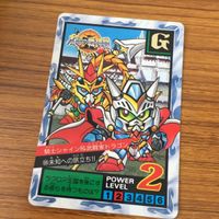 SD ガンダム カード まとめ 23 サムネイル 2